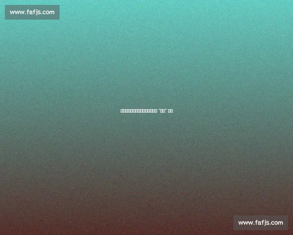 天津女排人才困局：以冠军底蕴破 “抢人” 困局