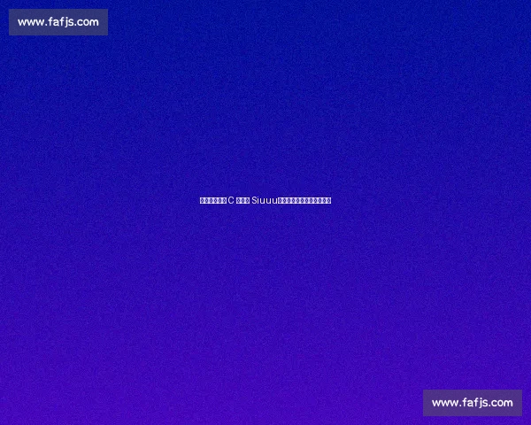 文班亚马复刻 C 罗经典 Siuuu！跨界致敬点燃体育圈共鸣